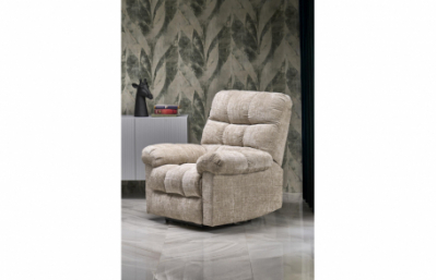 Кресло для отдыха AMORE, бежевый