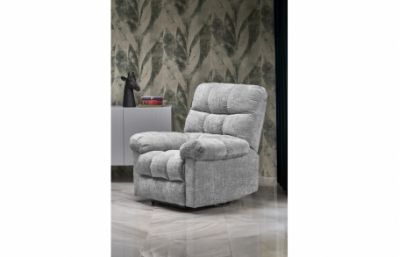 Кресло для отдыха AMORE, серое