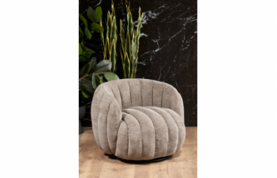 FRASER, кресло для отдыха, бежевый