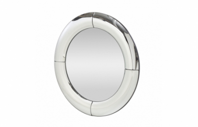 Настенное зеркало MOON, серебро