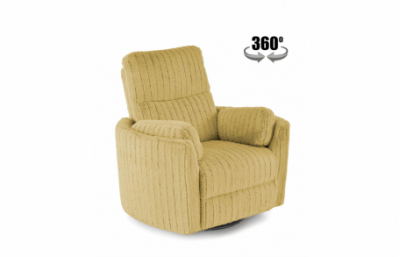 Кресло для отдыха PEGAS, горчичное