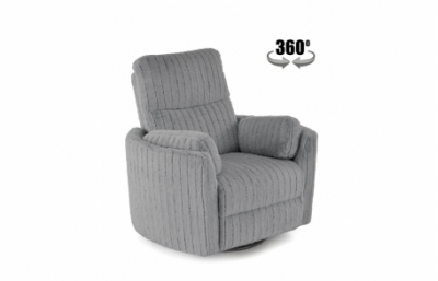 Кресло для отдыха PEGAS, серое