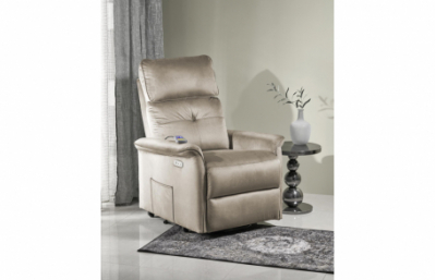 Кресло для отдыха SEMIR 2, бежевый