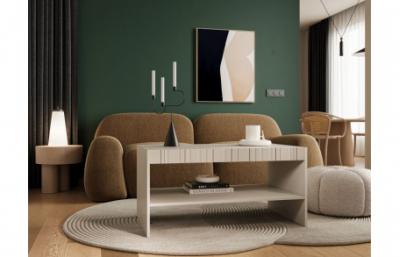 Кофейный столик ISLA бежевый коврик