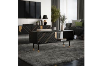 Журнальный столик MOUNTAIN