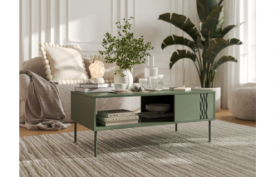 Журнальный столик TRESSE бежевый